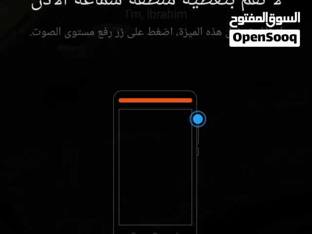 تركينه يمشي خضروات وفواكه