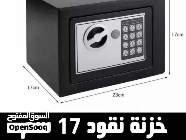 خزنة نقود حجم 23 في 17 سم رقم سري ومفتاح . آمن ممتلكاتك الشخصية والمهمة  خزنة مكاتب ومنازل مصنعة من