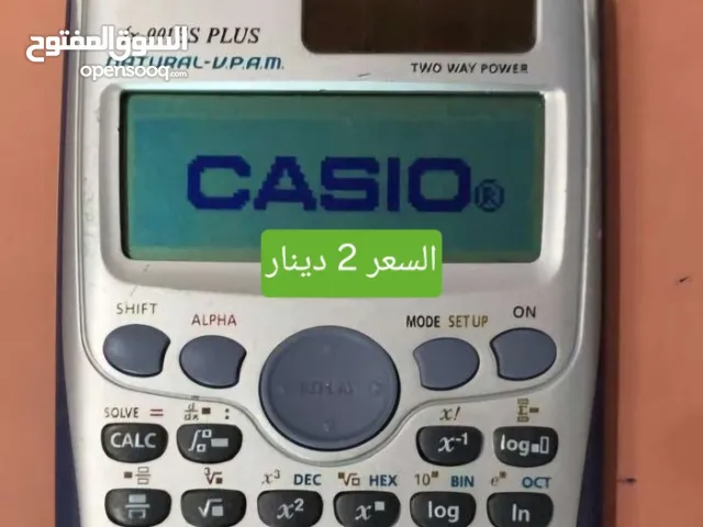 اله حاسبه علميه   fx991  لطلاب ثانوي