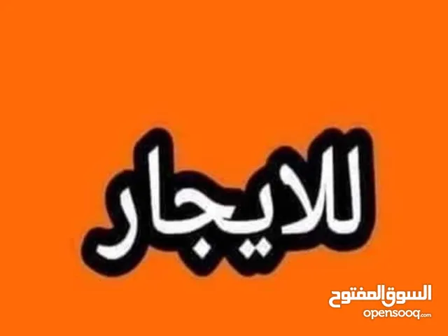 500 m2 More than 6 bedrooms Villa for Rent in Benghazi Tabalino