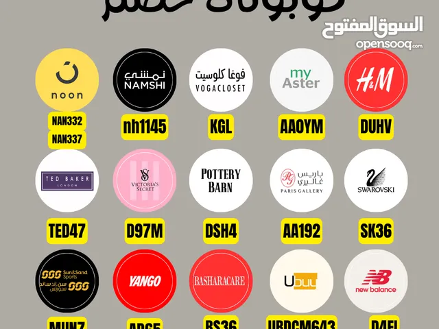 Apple iPhone 17 Pro Max 512 GB in Dubai