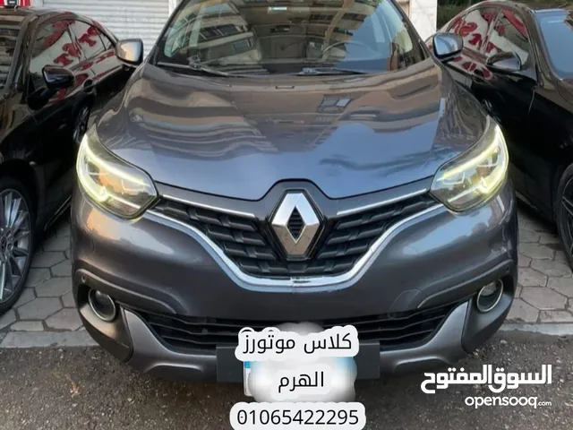 رينو كادجار لو بتفكر تشتري سياره مستعمله ومحتاج تمويل اسلامي تكمل باقي ثمن السياره اتصل بنا