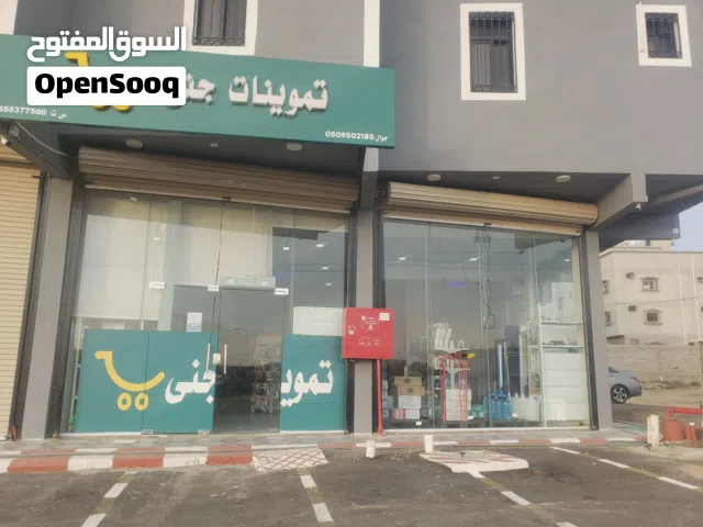 للبيع بقالة جاهز بكل ادواتها وتراخيها تموينات فتحتين للبيع حي التسامح خميس مشيط