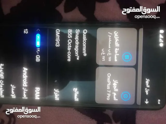 OnePlus 7 Pro 256 GB in Basra
