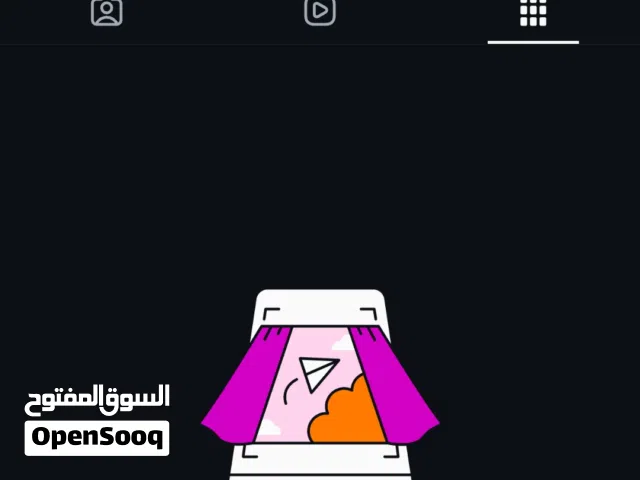 حساب انستقرام 6k متابع حقيقين
