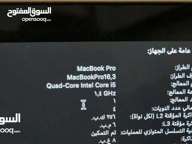 MacBook pro 16'3 2020 ماك بوك 2020