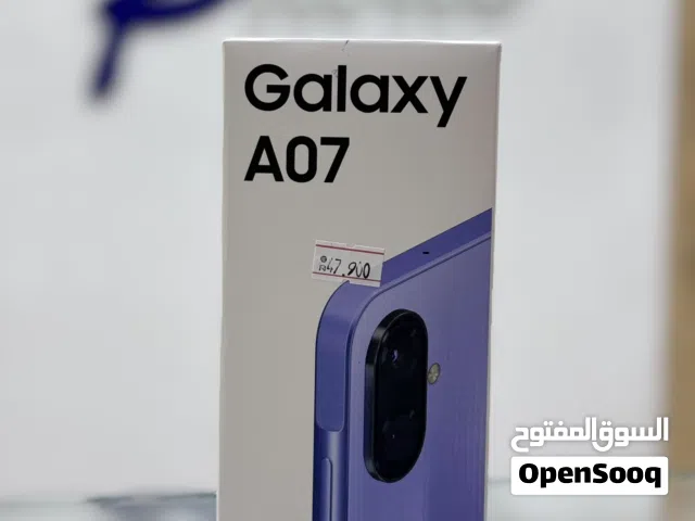 سامسونج جالاكسي A07 - 128GB/Ram4 Samsung Galaxy A07 128GB/Ram4