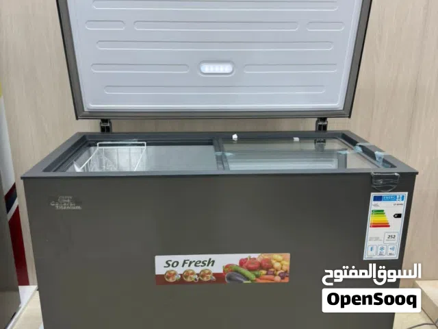 فريزر جنرال تيتانيوم حجم 200 لتر سلفر