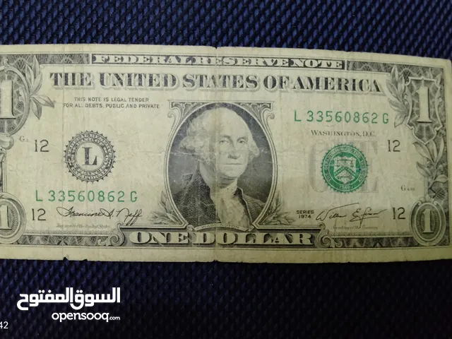 عملة قديمة لهواة جمع النوادر من العملات الورقية الأمريكية