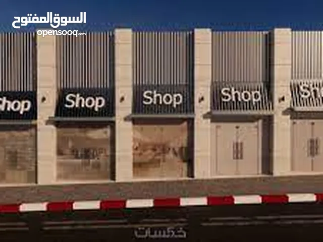400 m2 Shops for Sale in Ramallah and Al-Bireh Beitunia