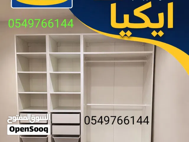 تركيب اثاث ايكيا بجده