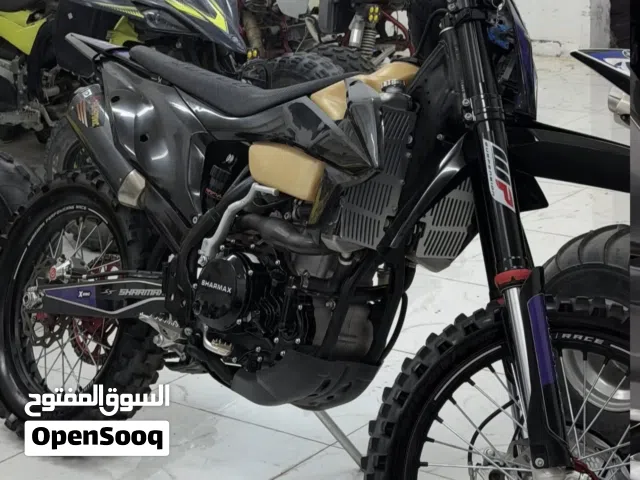 للبيع شارماكس تريل 450