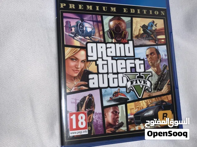 سيدي قراد انضيف