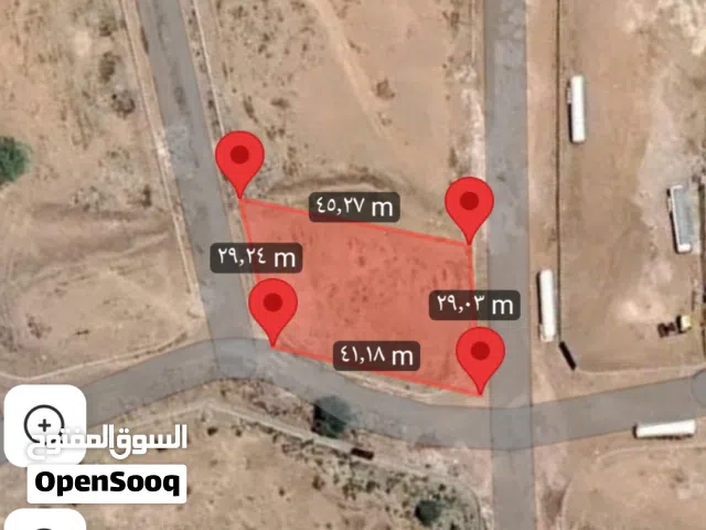 Commercial Land for Sale in Sana'a Al-Huthaily