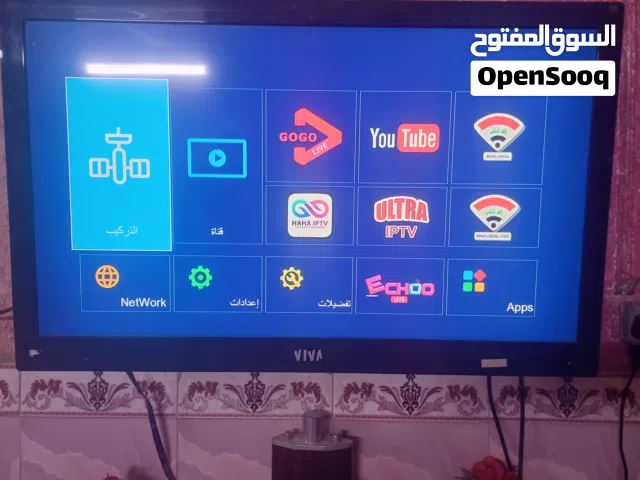 جهاز  i-6526 امشاهدة كل القنوات