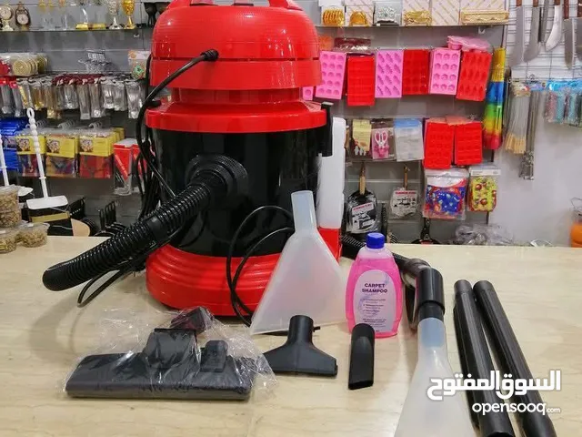 مكنسة الشامبو ااجبارة
