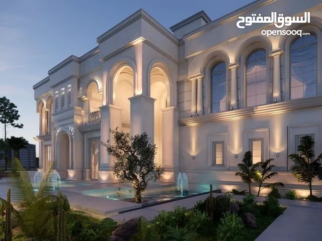Residential Land for Sale in Basra Asma'i