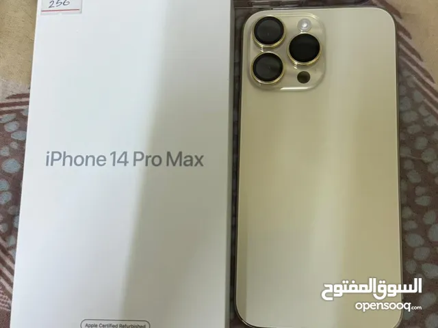 ابل ايفون 14 برو مكس