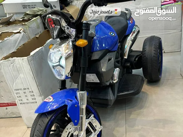moto électrique 12V
