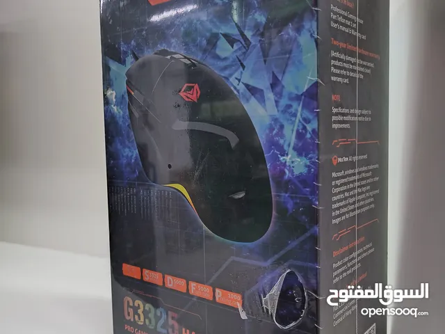 Pro gaming mouse