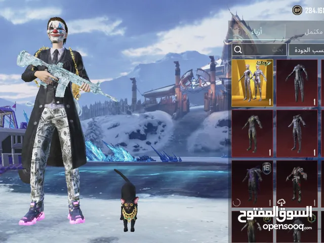 Pubg Accounts and Characters for Sale in Tripoli