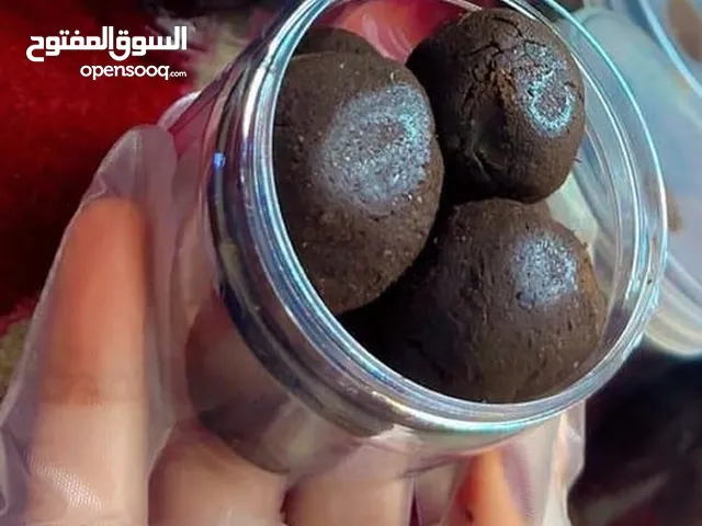دلكة العروسه السودانيه