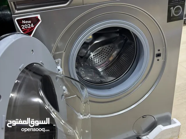 Other 7 - 8 Kg Washing Machines in Amman