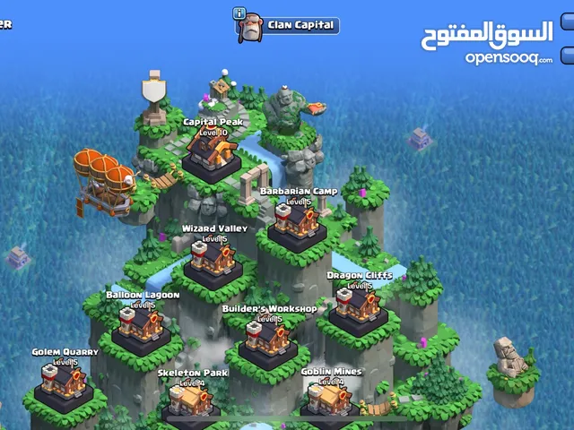 كلان كلاش اوف كلانس لفل 20