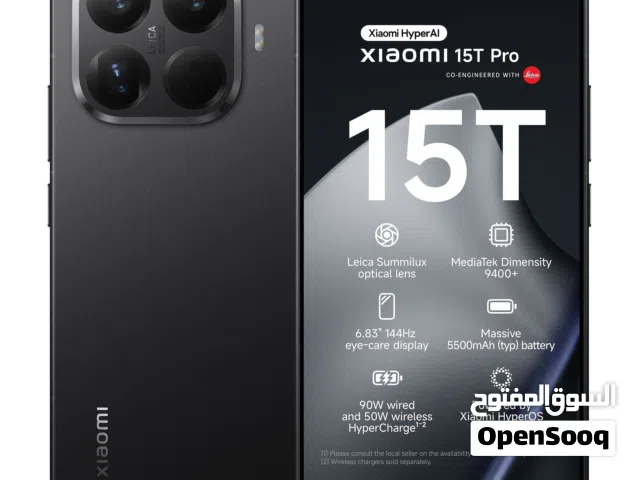 Xiaomi Other 512 GB in Basra