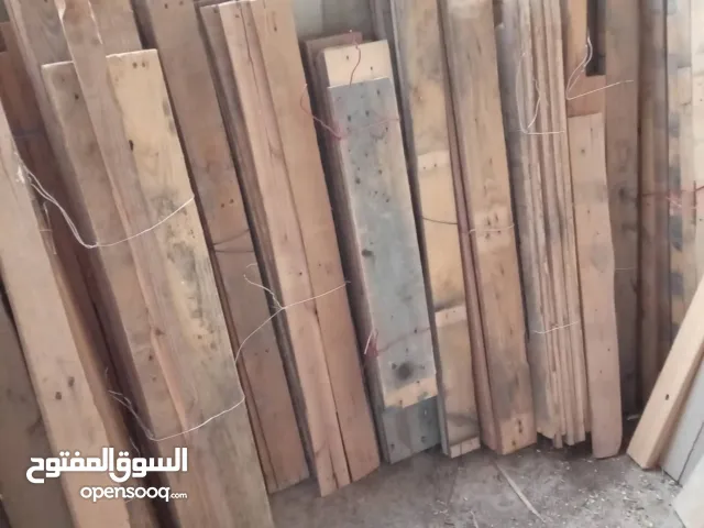 Wood for sale