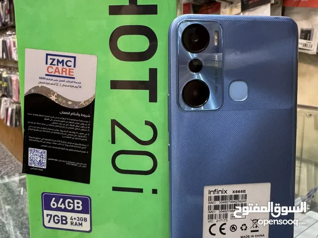 Infinix Hot 20i 64 GB in Baghdad
