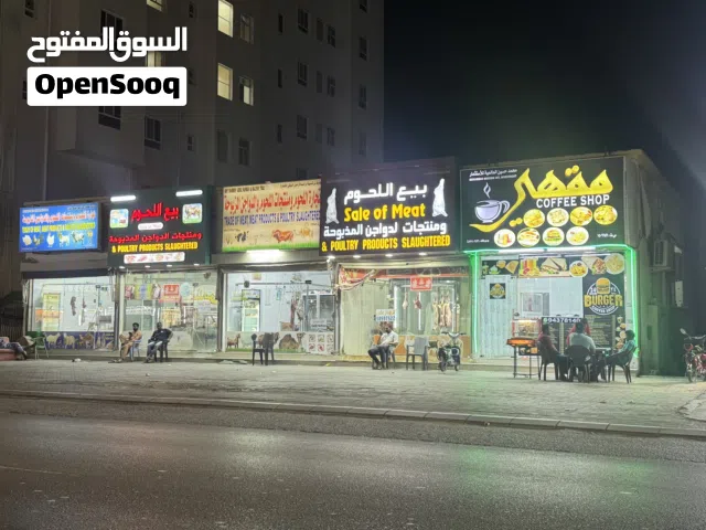 ارض سكني تجاري بالخط الاول لسوق بركاء.(المالك و المُلك للّه)