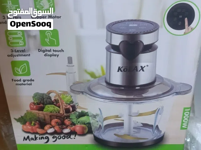 ثلامه مال خضروات