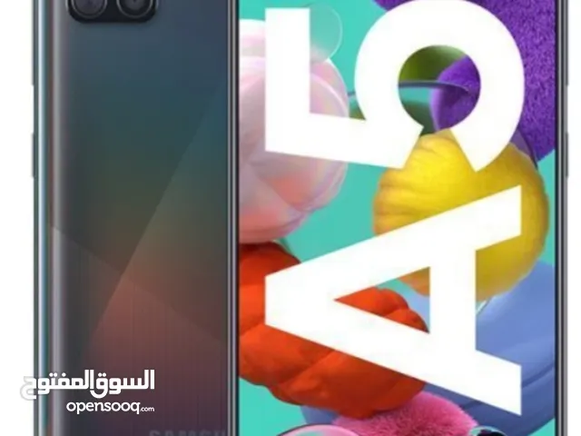 Samsung Galaxy A51 128 GB in Zarqa
