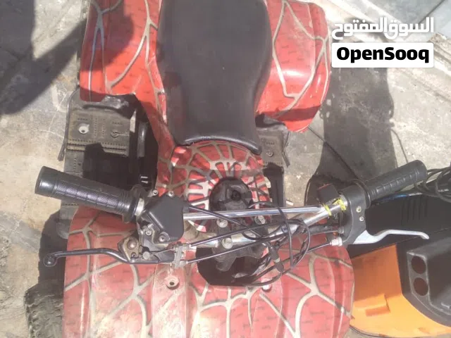 دراجه رباعيه