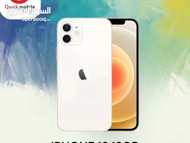 Apple iPhone 12 64 GB in Amman