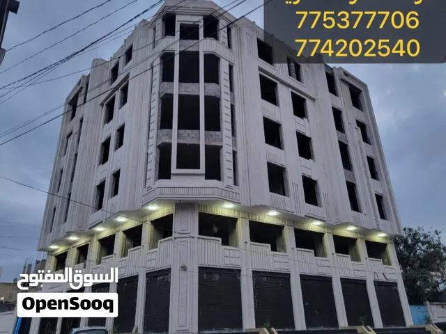 Building for Sale in Sana'a Tahrir Square