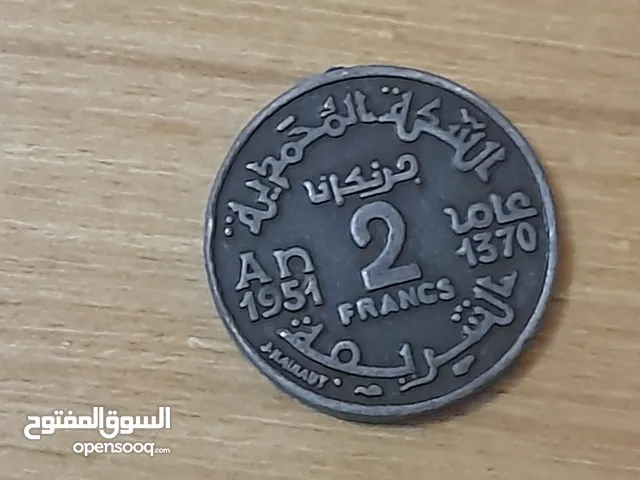 عملة نقدية نادرة عام 1370 السكة المحمدية