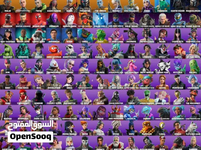 Fortnite Accounts and Characters for Sale in Hawally