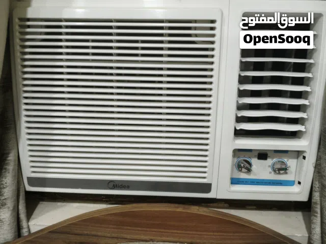 مكيف ميديا نضيف ممصلح