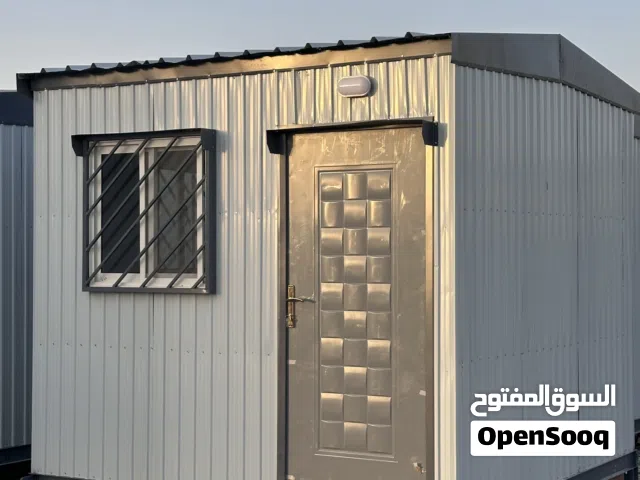 Site Office Portacabin For Sale