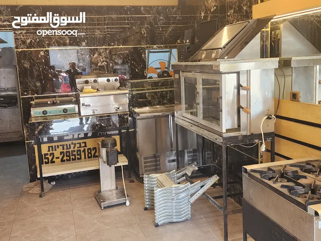 عدة مطعم للبيع