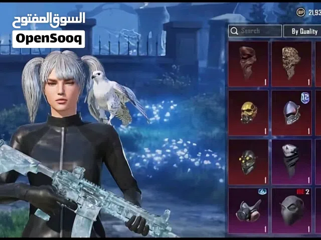 Pubg Accounts and Characters for Sale in Misrata