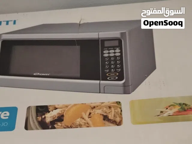 Conti 25 - 29 Liters Microwave in Irbid
