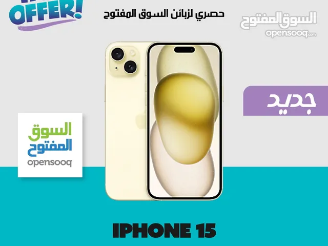 Iphone 15 128g new new