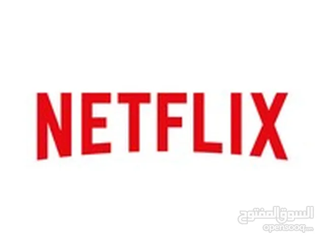 Netflix Accounts and Characters for Sale in Basra