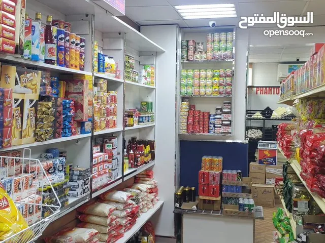   Supermarket for Sale in Ajman Al Naemiyah