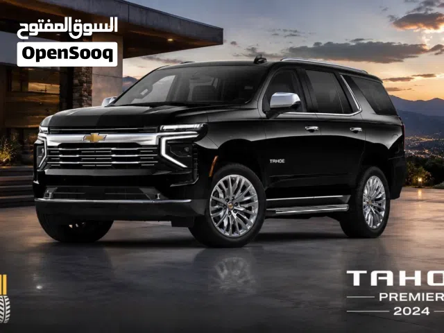 2024 شيفروليه تاهو Premier