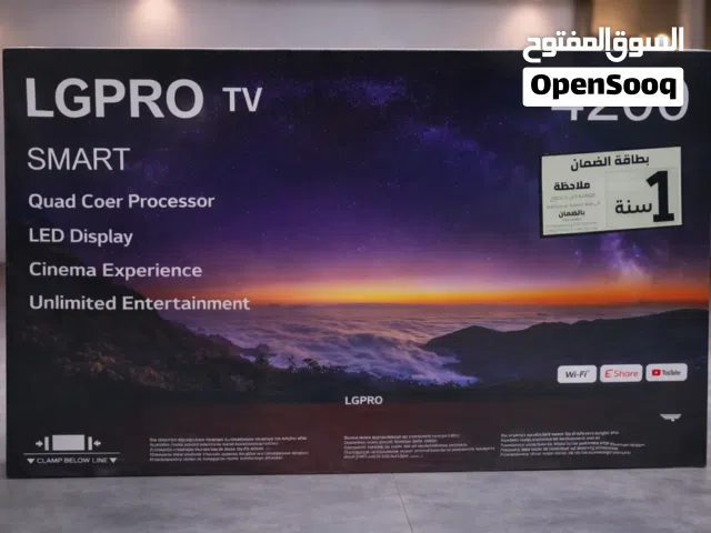 LG Smart 32 inch TV in Basra