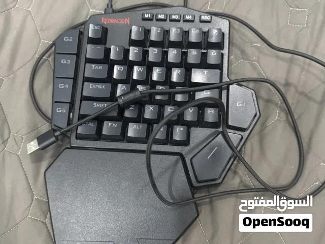 Redragon keyboard rgb